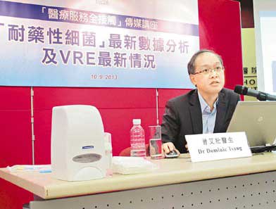 香港医管局总感染控制主任曾艾壮表示，感染个案主要集中在“重灾区”九龙中医院联网