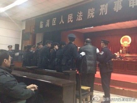 富平县产科医生张淑侠拐卖婴儿有关的事业单位人员涉嫌失职罪案今天开庭审理。
